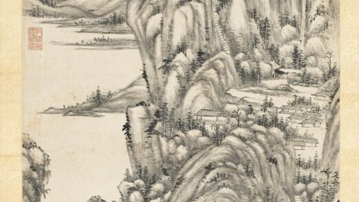 清王原祁秋山晴霁图轴.jpg