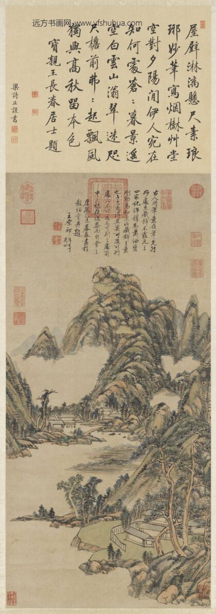 清王原祁草堂烟树轴.jpg