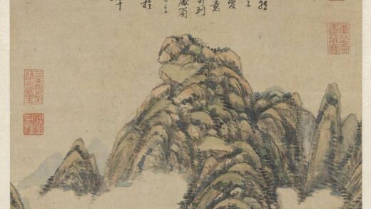 清王原祁草堂烟树轴.jpg