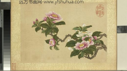 清王图炳冬景花卉诗画册山茶.jpg