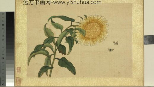 清王图炳夏景花卉诗画册向日葵.jpg