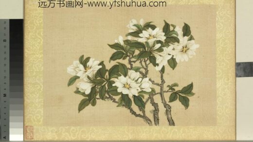 清王图炳夏景花卉诗画册栀子花.jpg