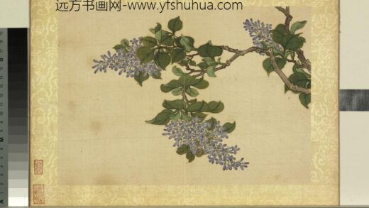 清王图炳春景花卉诗画册丁香.jpg