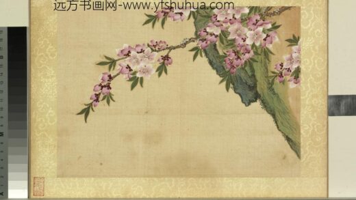 清王图炳春景花卉诗画册桃花.jpg