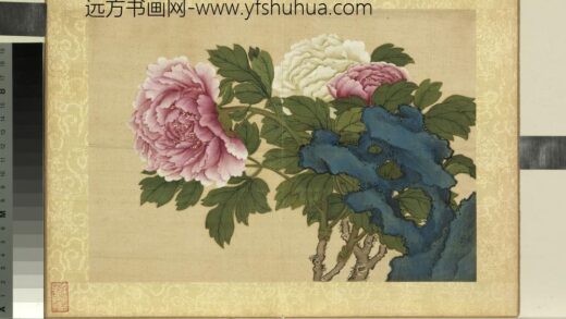 清王图炳春景花卉诗画册牡丹.jpg