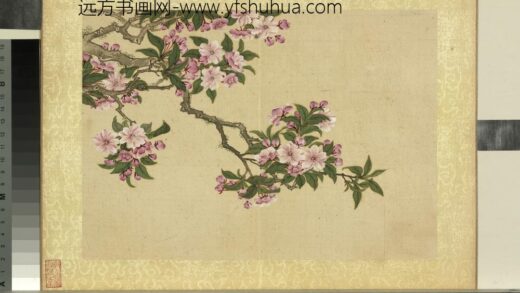 清王图炳春景花卉诗画册红梨花.jpg