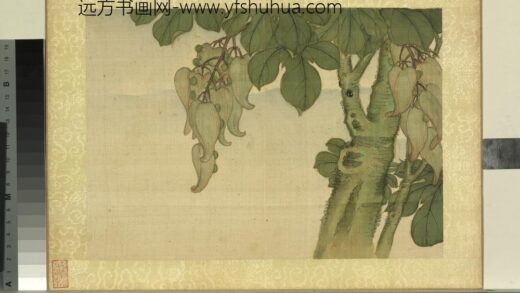清王图炳秋景花卉诗画册梧桐.jpg