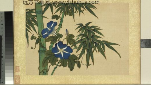 清王图炳秋景花卉诗画册牵牛花.jpg