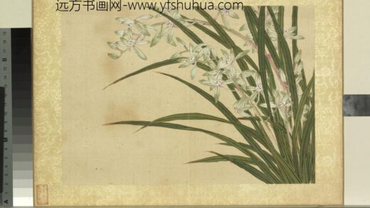 清王图炳秋景花卉诗画册秋兰.jpg