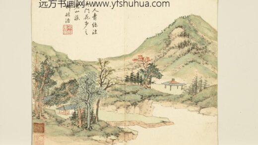 清王学浩山水画册仿元人青绿山水清王学浩山水画册仿元人青绿山水.jpg