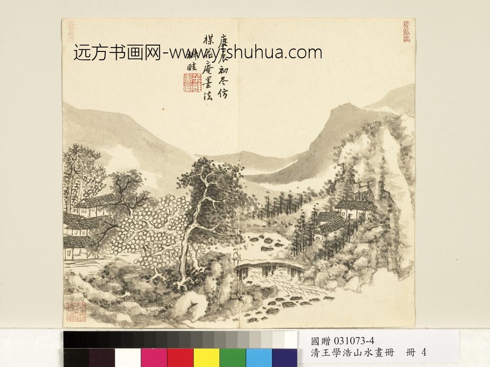 清王学浩山水画册仿吴镇墨法清王学浩山水画册仿吴镇墨法