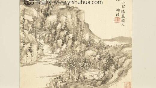清王学浩山水画册仿吴镇笔法清王学浩山水画册仿吴镇笔法.jpg