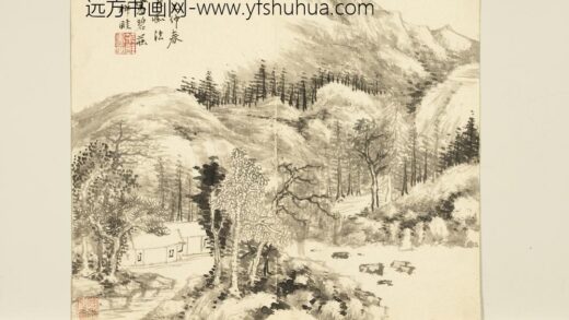 清王学浩山水画册仿大痴法清王学浩山水画册仿大痴法.jpg