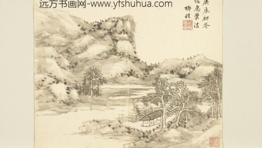 清王学浩山水画册仿惠崇法清王学浩山水画册仿惠崇法.jpg
