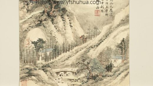 清王学浩山水画册仿王晋卯层峦古剎图清王学浩山水画册仿王晋卯层峦古剎图.jpg