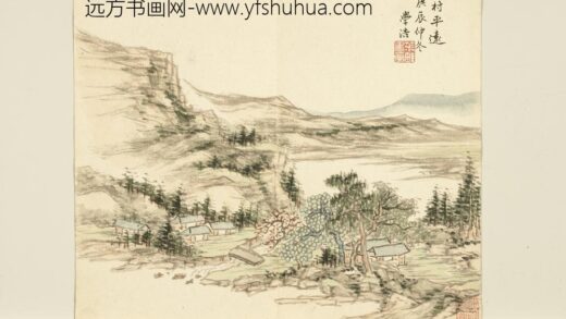 清王学浩山水画册江村平远清王学浩山水画册江村平远.jpg