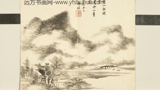 清王学浩山水画册画山水清王学浩山水画册画山水.jpg