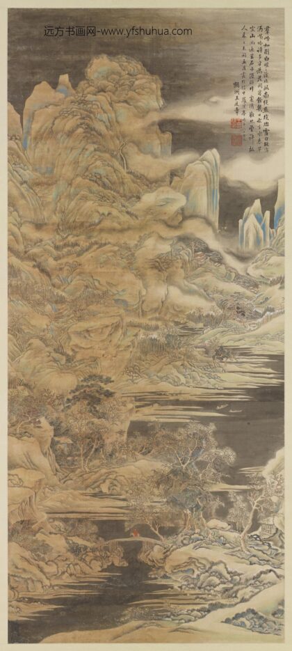 清王廷章雪景山水轴.jpg
