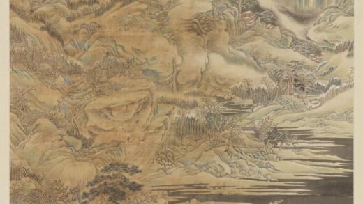 清王廷章雪景山水轴.jpg
