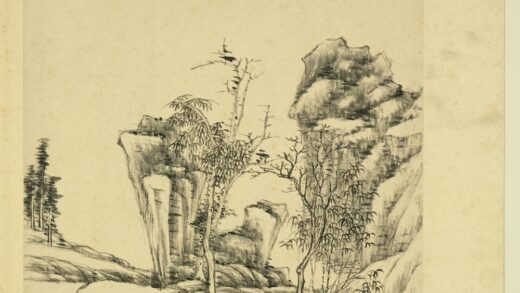 清王敬铭仿古画册仿倪瓒.jpg