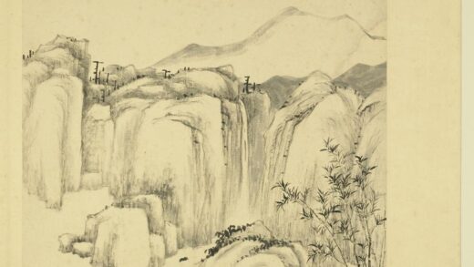清王敬铭仿古画册仿倪迂.jpg