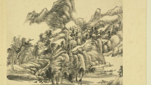清王敬铭仿古画册仿米芾.jpg