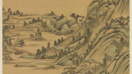 清王敬铭山水轴.jpg