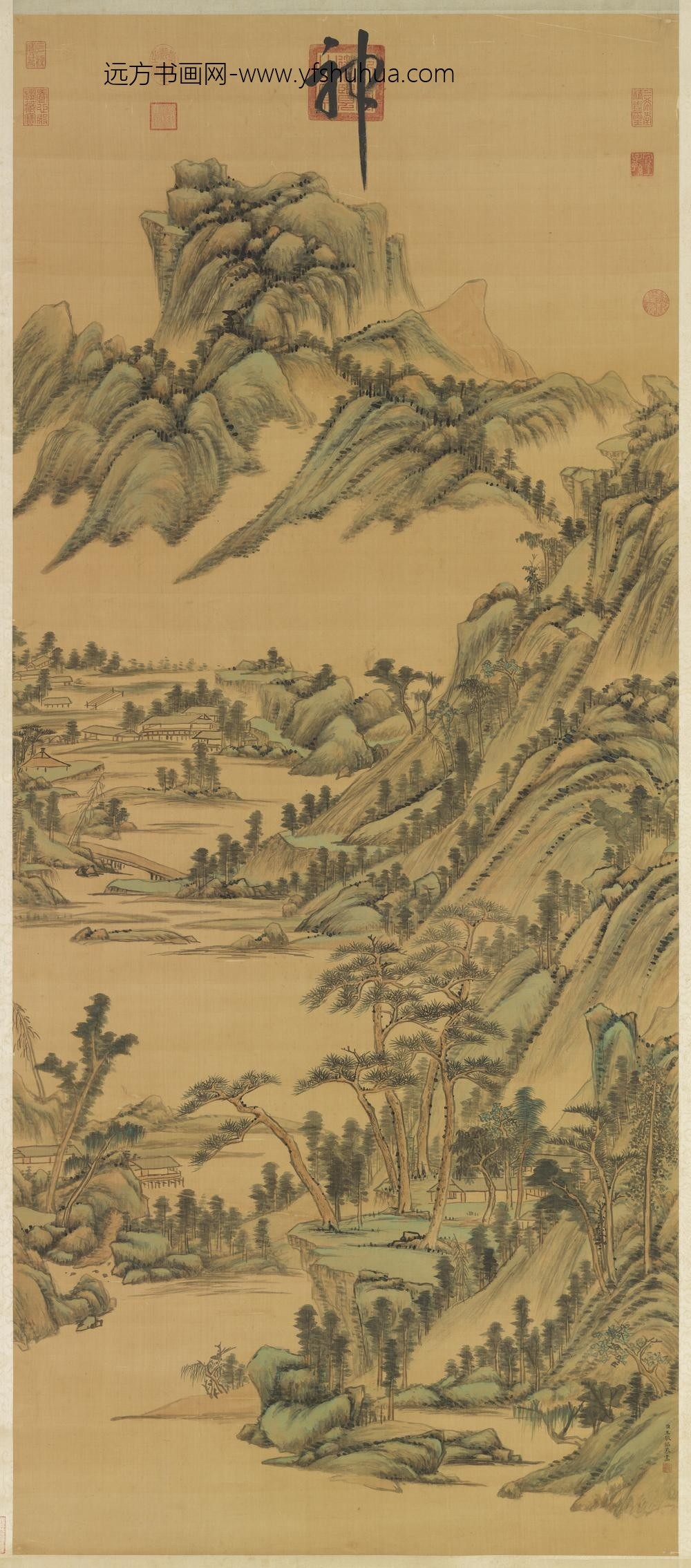 清王敬铭山水轴