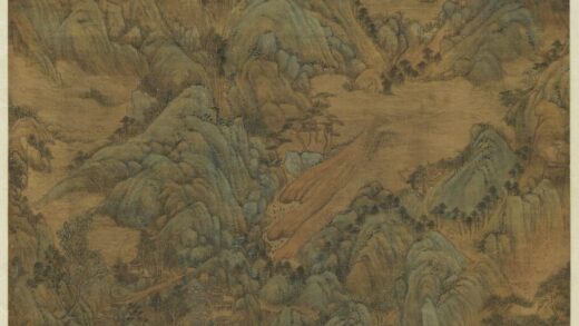 清王敬铭画山水轴.jpg