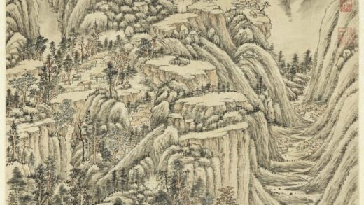 清王时敏仿大痴浮岚烟嶂图轴.jpg