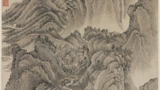 清王时敏仿王蒙山水轴.jpg