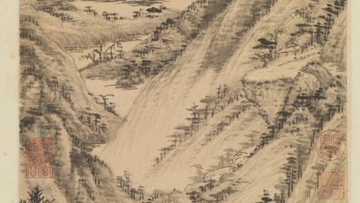 清王时敏仿黄公望浮岚暖翠图轴.jpg