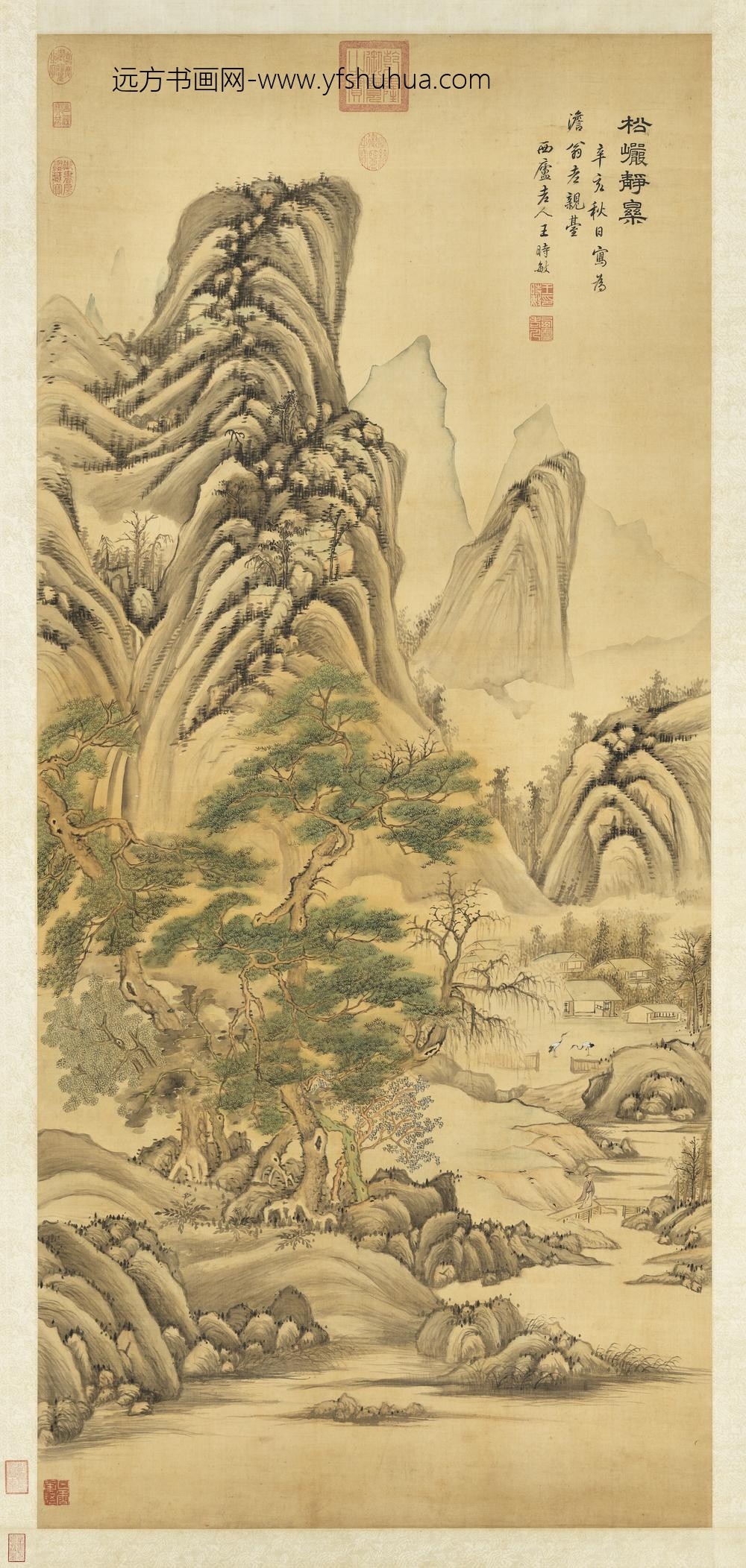 清王时敏松岩静乐图轴