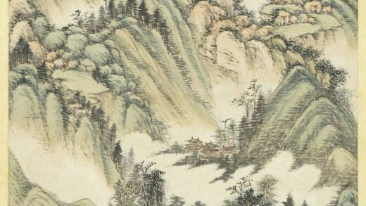 清王时敏画山水轴.jpg