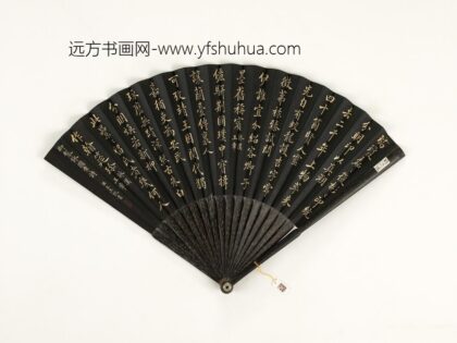 清王杰书乾隆御制七言咏汉玉章等二首成扇 1.jpg