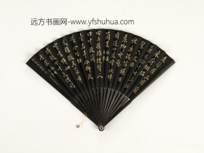 清王杰书乾隆御制五言咏汉玉章等二首成扇 1.jpg