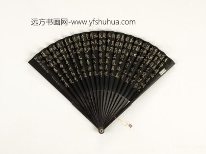 清王杰书乾隆御制汉玉图章歌成扇 1.jpg