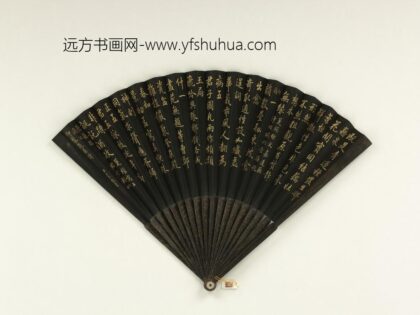 清王杰书乾隆御制箑头仿文嘉莲藕净因图等二首题扇诗成扇 1.jpg