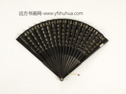 清王杰书乾隆御制题扇诗三首成扇 1.jpg