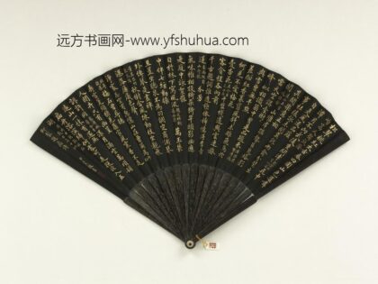 清王杰书乾隆御制题扇诗十首成扇 1.jpg