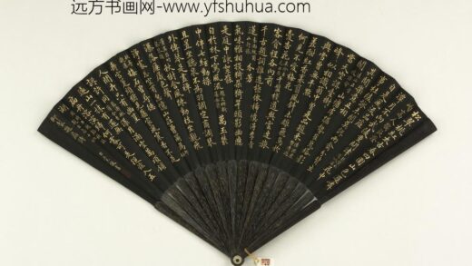 清王杰书乾隆御制题扇诗十首成扇 1.jpg