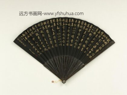 清王杰书乾隆御制题扇诗王武桃花杨柳等四首成扇 1.jpg