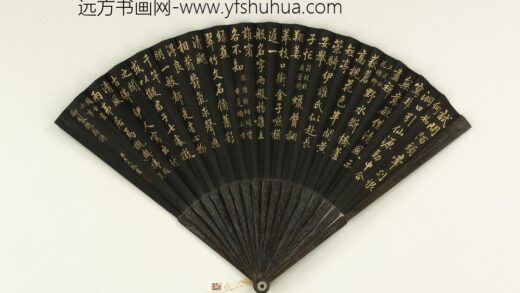 清王杰书乾隆御制题扇诗王武桃花杨柳等四首成扇 1.jpg