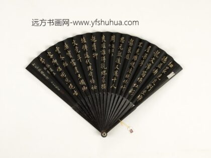 清王杰书乾隆御制题汉玉印章等二首成扇 1.jpg