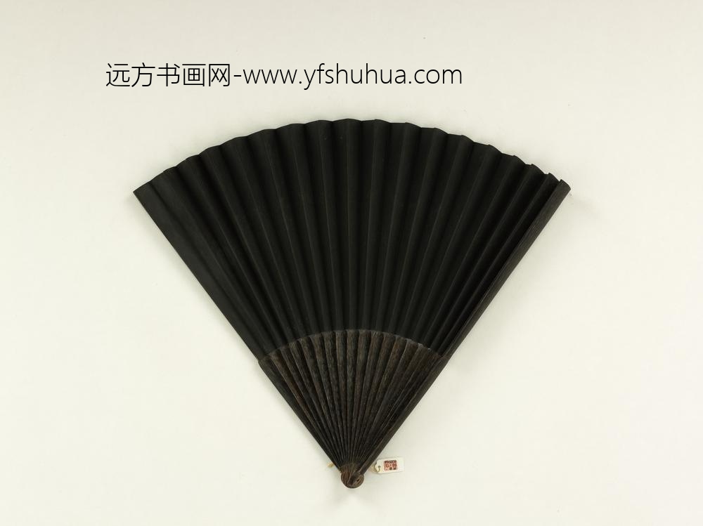 清王杰书乾隆御制题藏纸扇等题扇诗二首成扇