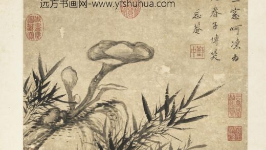 清王武书画合璧轴.jpg