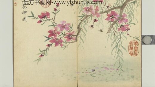 清王武画花卉册清江花柳.jpg