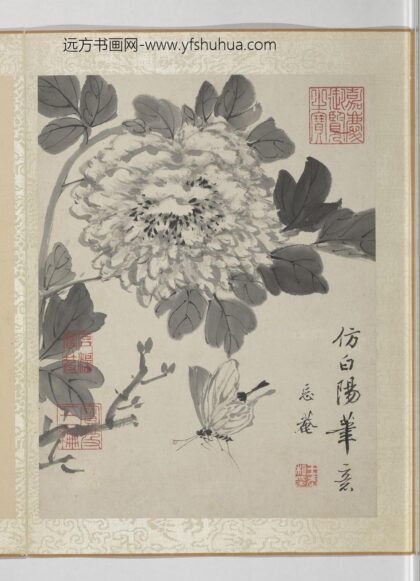 清王武花卉册墨画牡丹.jpg