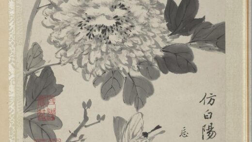 清王武花卉册墨画牡丹.jpg