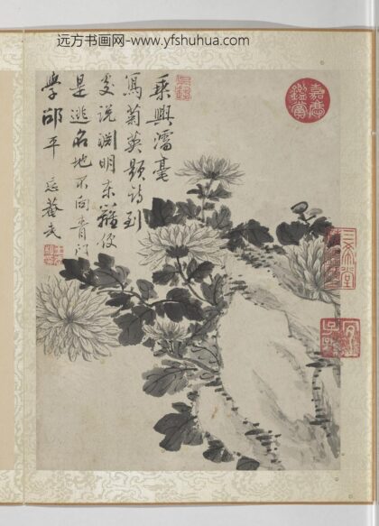 清王武花卉册墨画菊.jpg